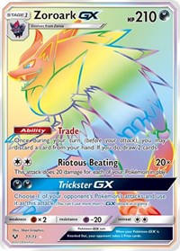 Zoroark GX Secret 77/73