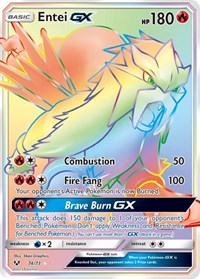 Entei GX Secret 74/73