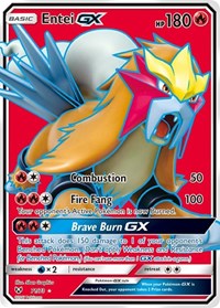 Entei GX Full Art 71/73
