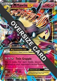 M Mawile EX XY104