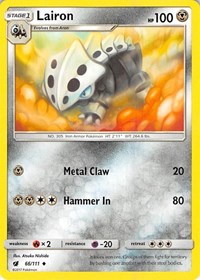 Lairon 66/111 · Reverse Holo