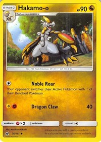 Hakamo-o 76/111 · Reverse Holo