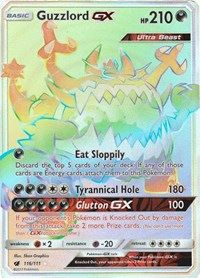 Guzzlord GX Secret 116/111