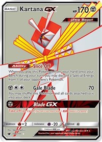 Kartana GX Full Art 106/111