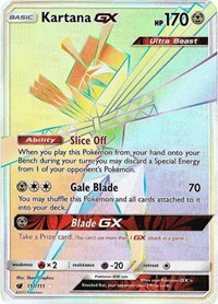 Kartana GX Secret 117/111