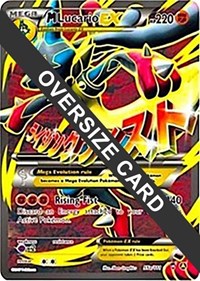 M Lucario EX 055a/111