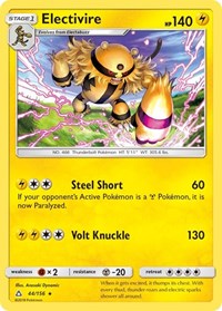 Electivire 44/156 · Reverse Holo