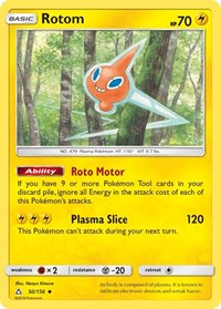 Rotom 50/156 · Reverse Holo