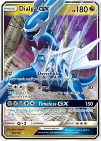 Dialga GX 100/156