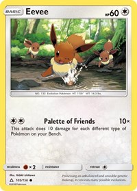 Eevee 105/156 · Reverse Holo