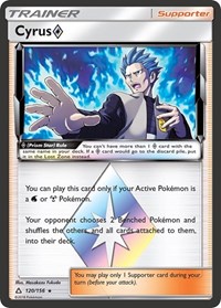 Cyrus Prism Star 120/156 Ultra Prism Pokémon card