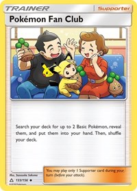 Pokemon Fan Club 133/156 Ultra Prism Reverse Holo Pokémon card
