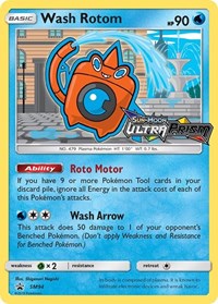 Wash Rotom (Prerelease) SM94