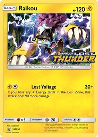 Raikou (Prerelease) SM150