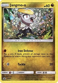 Jangmo-o (General Mills Promo) SM40