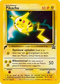 Pikachu (Movie) 4
