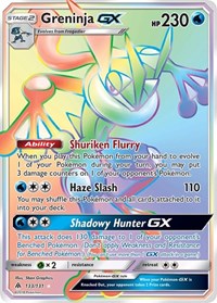 Greninja GX Secret 133/131