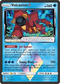 Volcanion Prism Star 31/131