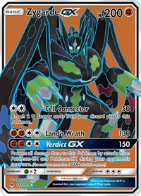 Zygarde GX Full Art 123/131