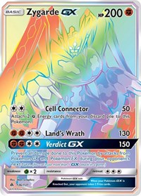 Zygarde GX Secret 136/131