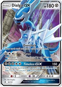 Dialga GX 82/131