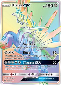 Dialga GX Secret 138/131