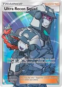 Ultra Recon Squad Full Art 131/131 Forbidden Light Pokémon card