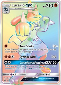 Lucario GX Secret 135/131
