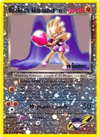 Rocket's Hitmonchan - 9 [Winner] 009/009 · Reverse Holo