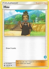 Hau (19) (Alolan Ninetales Half-Deck) 120/149 SM Trainer Kit: Alolan Sandslash & Alolan Ninetales Pokémon card