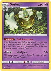 Dusknoir (SM Burning Shadows) 053/147