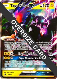 Tapu Koko GX SM50