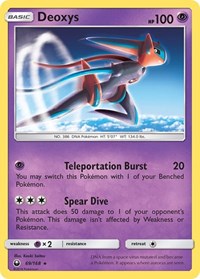 Deoxys 69/168