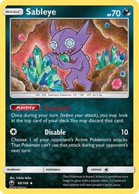 Sableye 88/168 · Reverse Holo