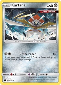 Kartana 101/168 · Reverse Holo
