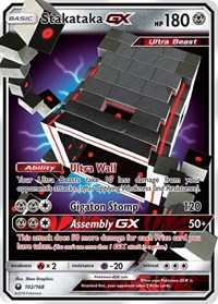 Stakataka GX 102/168