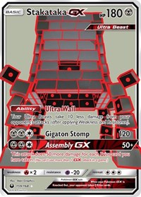 Stakataka GX Full Art 159/168
