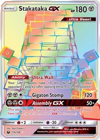 Stakataka GX Secret 176/168
