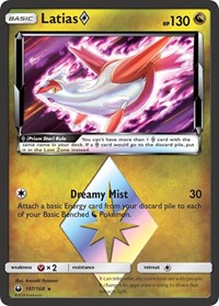 Latias Prism Star 107/168