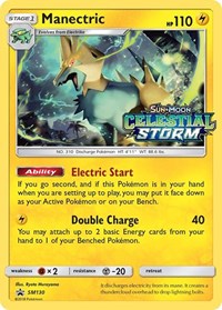 Manectric (Prerelease) SM130