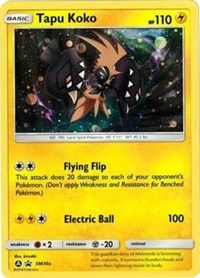 Tapu Koko SM30a