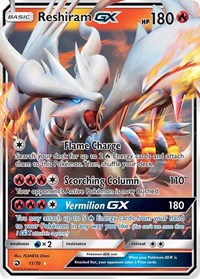 Reshiram GX 11/70
