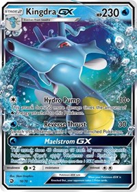 Kingdra GX 18/70