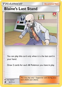 Blaine's Last Stand 58/70 Dragon Majesty Reverse Holo Pokémon card