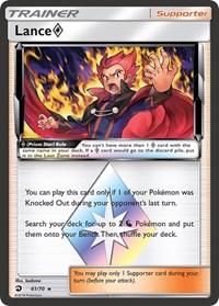 Lance Prism Star 61/70 Dragon Majesty Pokémon card