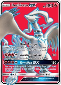 Reshiram GX Full Art 65/70