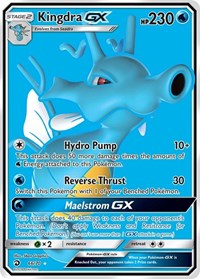 Kingdra GX Full Art 66/70