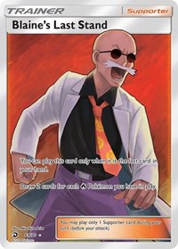 Blaine's Last Stand Full Art 69/70 Dragon Majesty Pokémon card