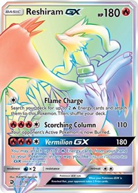 Reshiram GX Secret 71/70