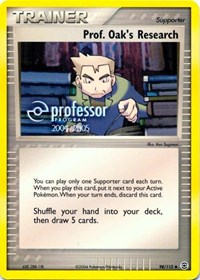 Prof. Oak's Research (2004-2005) 98/112 Professor Program Promos Pokémon card